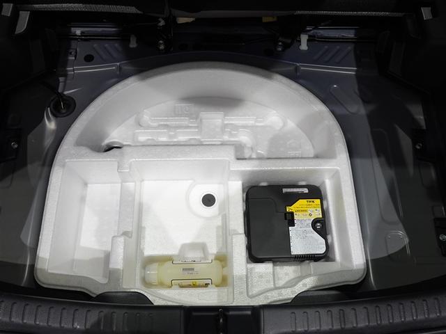 �p���N�C���L�b�g�𑕔����Ă���܂��B