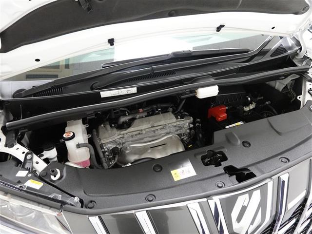 �G���W�����[�����Y��ɐ��|�ςł��B