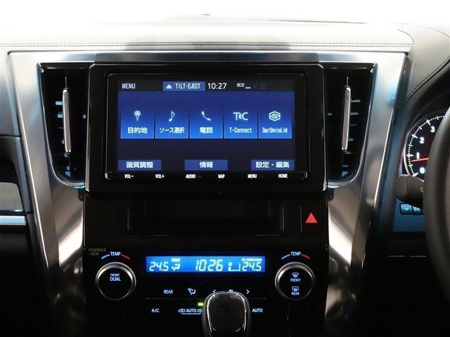 �����i�r�Q�[�V�����i�m�r�y�s-�x�U�W�s�j�𑕔����Ă���A�b�c�A�c�u�c�A�t���Z�O�����\�ł��B