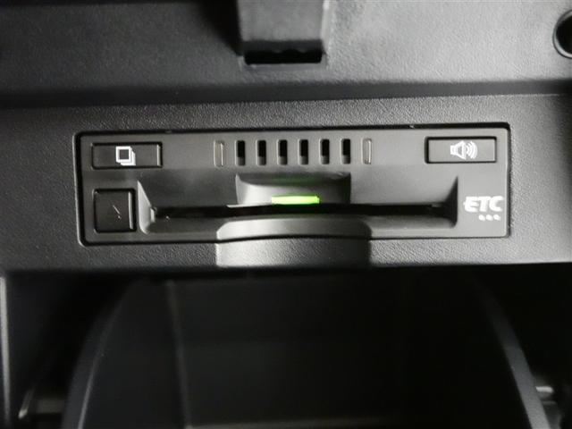 �d�s�b�𑕔����Ă���A�e�튄�������p�\�ƂȂ�X�}�[�g�C���^�[�`�F���W���ʍs�\�ł��B