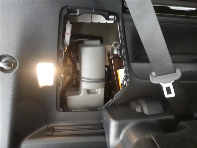 ���Q�[�W�T�C�h�Ƀp���N�C���L�b�g�����[����Ă��܂��B