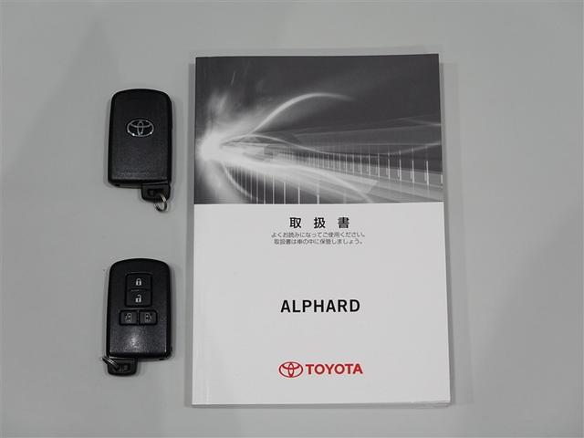 �戵������������܂��B