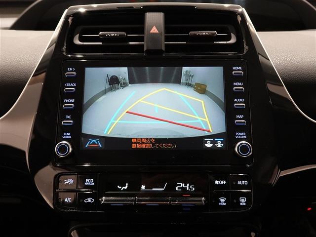 �o�b�N���j�^�[�𑕔����Ă��܂��̂ŁA����̈��S�m�F�����₷���ł��B