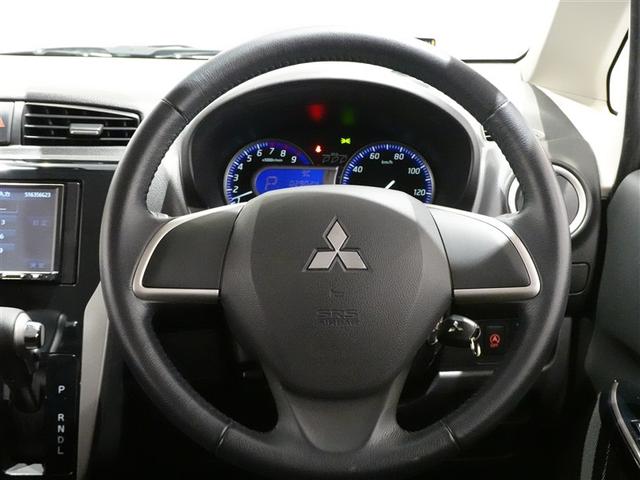 �R�{�X�|�[�N�ő��삵�₷���X�e�A�����O�ł��B