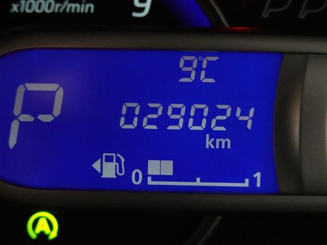 ���݂̑��s�����ł��B