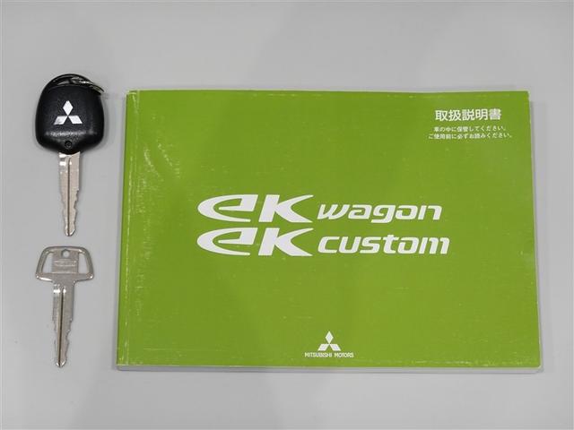 �戵������������܂��B