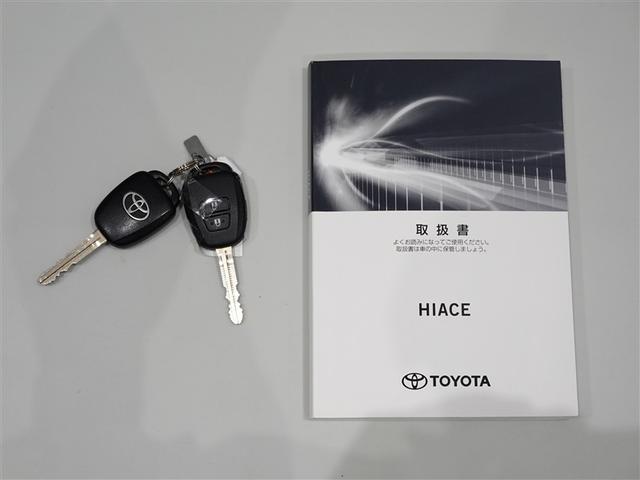 �戵������������܂��B