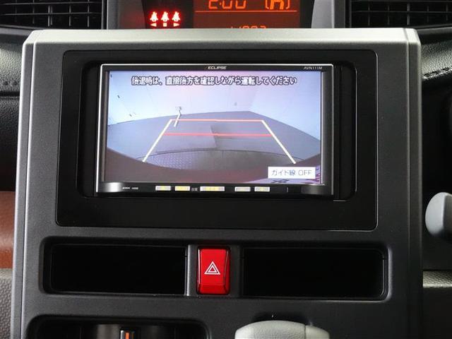 X S ワンセグ メモリーナビ バックカメラ 電動スライドドア ワンオーナー アイドリングストップ(9枚目)
