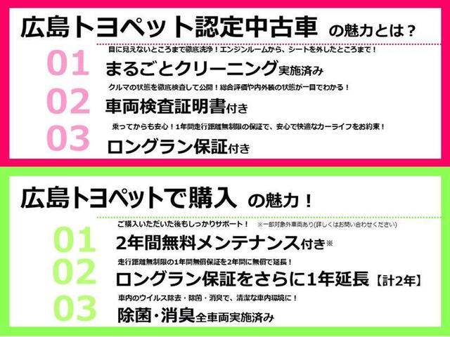 Xターボ 4WD フルセグ メモリーナビ DVD再生 衝突被害軽減システム ETC HIDヘッドライト ワンオーナー アイドリングストップ(2枚目)
