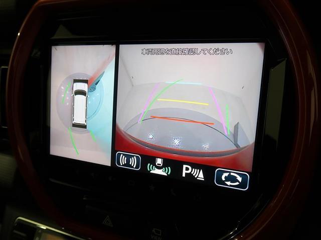 ハイブリッドX フルセグ メモリーナビ DVD再生 バックカメラ 衝突被害軽減システム LEDヘッドランプ ワンオーナー アイドリングストップ(9枚目)