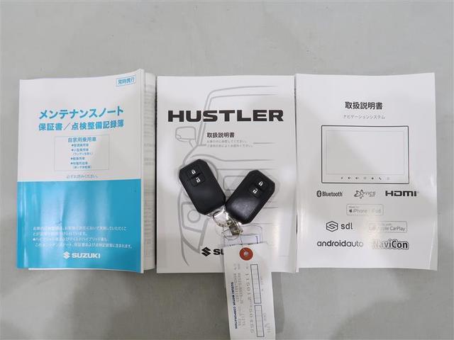 ハイブリッドX フルセグ メモリーナビ DVD再生 バックカメラ 衝突被害軽減システム LEDヘッドランプ ワンオーナー アイドリングストップ(19枚目)