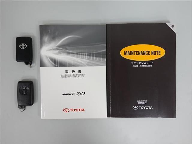 エアリアル フルセグ メモリーナビ DVD再生 バックカメラ ETC HIDヘッドライト 乗車定員7人 3列シート ワンオーナー(19枚目)