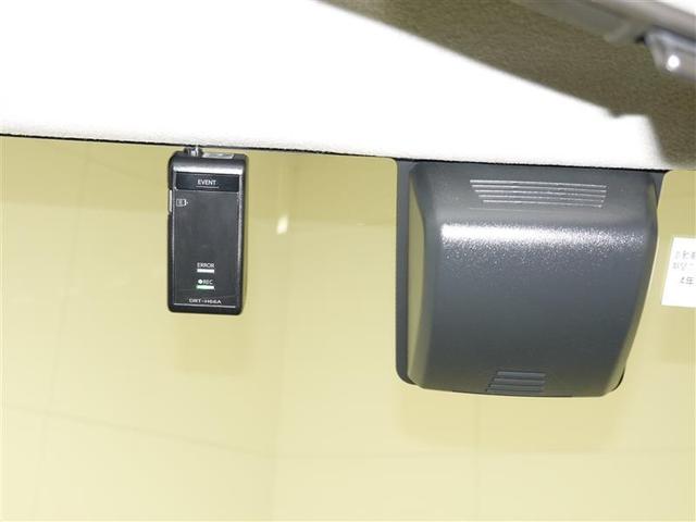 カスタムG 4WD フルセグ メモリーナビ DVD再生 バックカメラ 衝突被害軽減システム ETC ドラレコ 両側電動スライド LEDヘッドランプ ワンオーナー アイドリングストップ(31枚目)