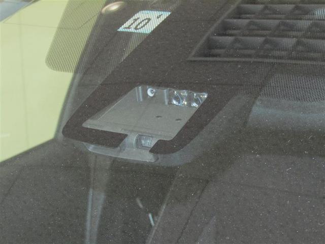 G フルセグ メモリーナビ DVD再生 バックカメラ 衝突被害軽減システム ETC ワンオーナー(8枚目)