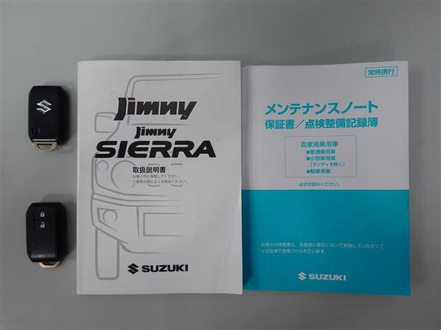 ジムニー ＸＣ　４ＷＤ　フルセグ　メモリーナビ　ＤＶＤ再生　バックカメラ　衝突被害軽減システム　ＥＴＣ　ドラレコ　ＬＥＤヘッドランプ　ワンオーナー（19枚目）