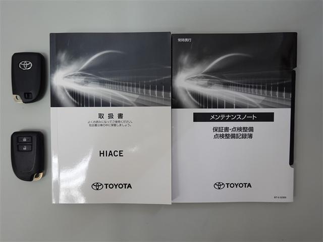 ハイエースバン スーパーGL ダークプライムII フルセグ メモリーナビ DVD再生 ミュージックプレイヤー接続可 バックカメラ 衝突被害軽減システム ETC LEDヘッドランプ ワンオーナー ディーゼル(19枚目)