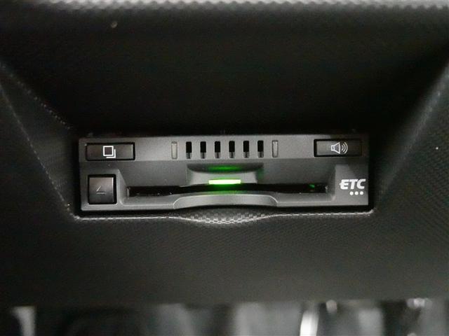 ライズ Z フルセグ ミュージックプレイヤー接続可 バックカメラ 衝突被害軽減システム ETC LEDヘッドランプ ワンオーナー 記録簿 アイドリングストップ(9枚目)