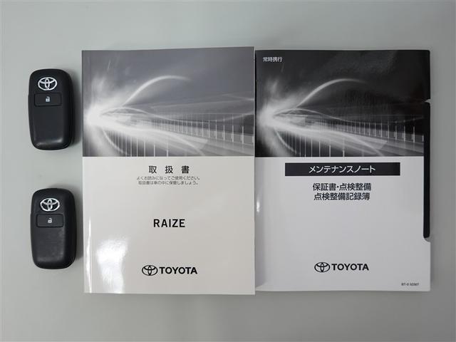 ライズ Z フルセグ ミュージックプレイヤー接続可 バックカメラ 衝突被害軽減システム ETC LEDヘッドランプ ワンオーナー 記録簿 アイドリングストップ(19枚目)