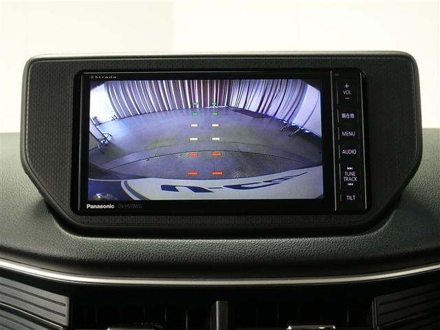 ムーヴ カスタム　Ｘ　ハイパーＳＡ　フルセグ　メモリーナビ　ＤＶＤ再生　ミュージックプレイヤー接続可　バックカメラ　衝突被害軽減システム　ＥＴＣ　ＬＥＤヘッドランプ　アイドリングストップ（8枚目）