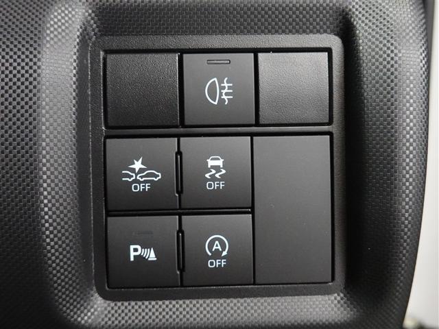 ライズ Ｚ　フルセグ　ミュージックプレイヤー接続可　バックカメラ　衝突被害軽減システム　ＥＴＣ　ＬＥＤヘッドランプ　ワンオーナー　アイドリングストップ（27枚目）