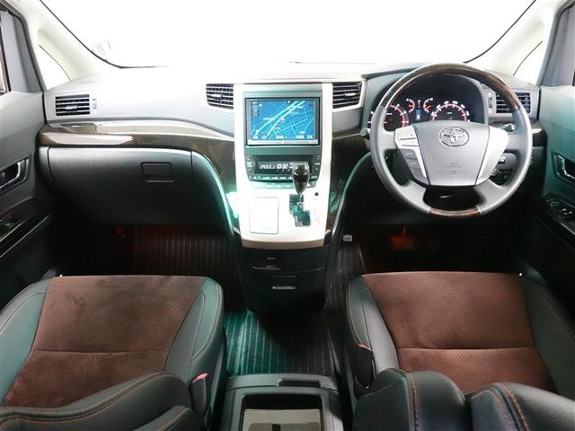 アルファード 240S タイプゴールド フルセグ HDDナビ DVD再生 ミュージックプレイヤー接続可 バックカメラ 両側電動スライド HIDヘッドライト ウオークスルー 乗車定員7人 3列シート 記録簿(6枚目)