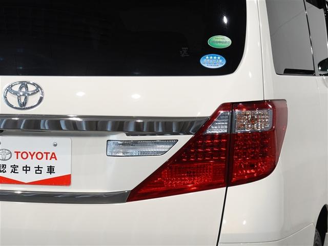 アルファード 240S タイプゴールド フルセグ HDDナビ DVD再生 ミュージックプレイヤー接続可 バックカメラ 両側電動スライド HIDヘッドライト ウオークスルー 乗車定員7人 3列シート 記録簿(35枚目)