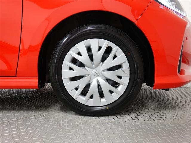 ヤリス ハイブリッドZ フルセグ メモリーナビ ミュージックプレイヤー接続可 バックカメラ 衝突被害軽減システム ETC LEDヘッドランプ ワンオーナー 記録簿(20枚目)