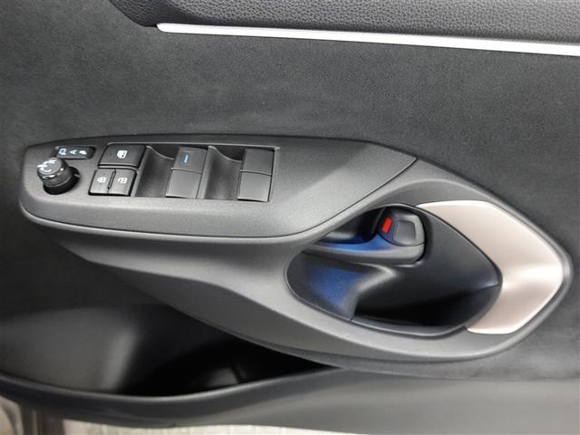 ヤリス ハイブリッドZ メモリーナビ ミュージックプレイヤー接続可 バックカメラ 衝突被害軽減システム ETC LEDヘッドランプ ワンオーナー 記録簿(22枚目)