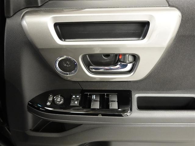 N-BOXカスタム Lターボ スタイル+ブラック フルセグ メモリーナビ DVD再生 ミュージックプレイヤー接続可 バックカメラ 衝突被害軽減システム ETC LEDヘッドランプ(22枚目)