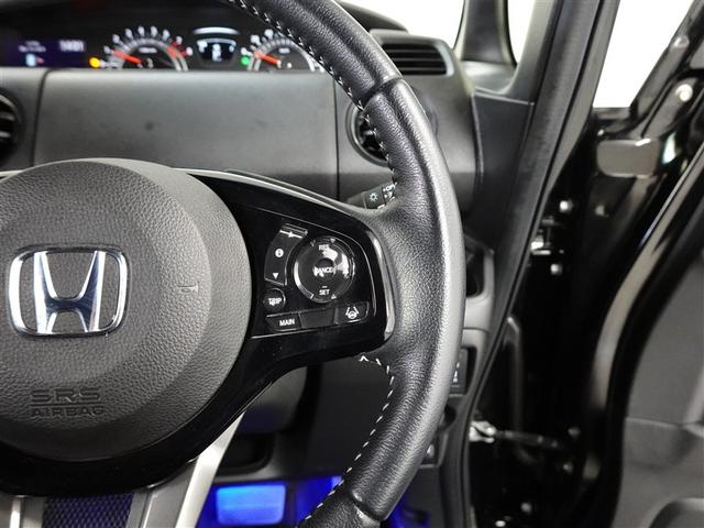 N-BOXカスタム Lターボ スタイル+ブラック フルセグ メモリーナビ DVD再生 ミュージックプレイヤー接続可 バックカメラ 衝突被害軽減システム ETC LEDヘッドランプ(33枚目)