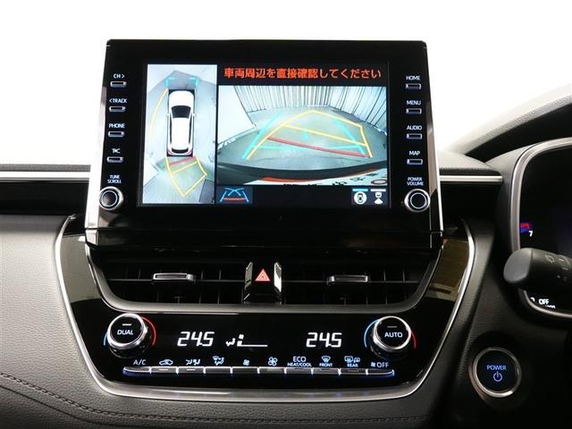 カローラクロス ハイブリッド Z フルセグ メモリーナビ DVD再生 ミュージックプレイヤー接続可 バックカメラ 衝突被害軽減システム ETC ドラレコ LEDヘッドランプ ワンオーナー 記録簿(8枚目)