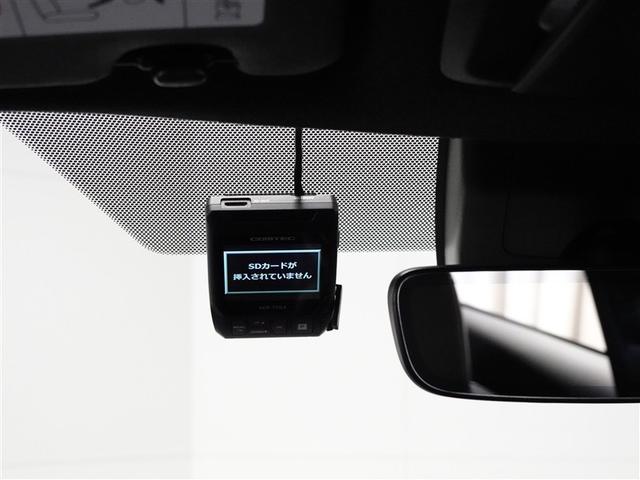 カローラクロス ハイブリッド Z フルセグ メモリーナビ DVD再生 ミュージックプレイヤー接続可 バックカメラ 衝突被害軽減システム ETC ドラレコ LEDヘッドランプ ワンオーナー 記録簿(10枚目)