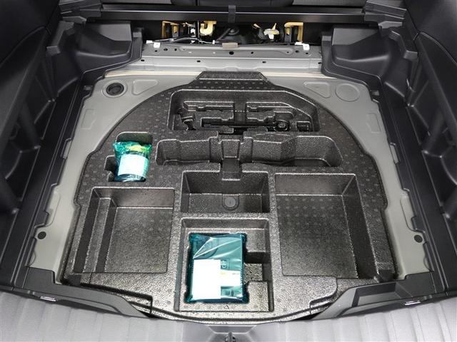 カローラクロス ハイブリッド Z フルセグ メモリーナビ DVD再生 ミュージックプレイヤー接続可 バックカメラ 衝突被害軽減システム ETC ドラレコ LEDヘッドランプ ワンオーナー 記録簿(17枚目)