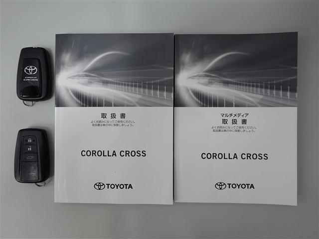 カローラクロス ハイブリッド Z フルセグ メモリーナビ DVD再生 ミュージックプレイヤー接続可 バックカメラ 衝突被害軽減システム ETC ドラレコ LEDヘッドランプ ワンオーナー 記録簿(19枚目)