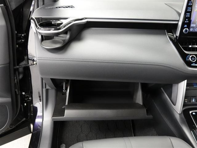 カローラクロス ハイブリッド Z フルセグ メモリーナビ DVD再生 ミュージックプレイヤー接続可 バックカメラ 衝突被害軽減システム ETC ドラレコ LEDヘッドランプ ワンオーナー 記録簿(21枚目)