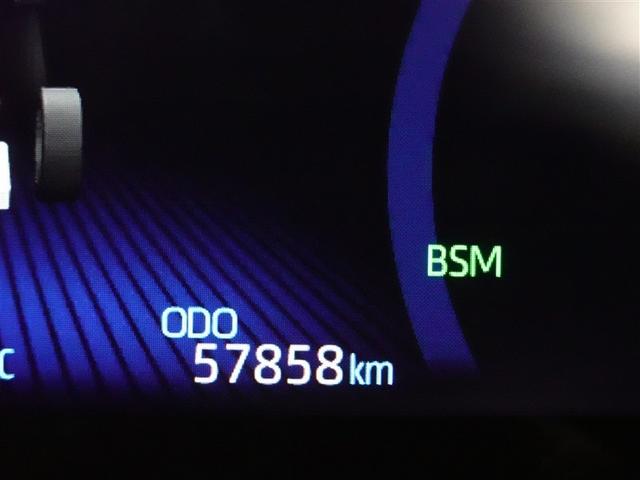 カローラクロス ハイブリッド Z フルセグ メモリーナビ DVD再生 ミュージックプレイヤー接続可 バックカメラ 衝突被害軽減システム ETC ドラレコ LEDヘッドランプ ワンオーナー 記録簿(25枚目)