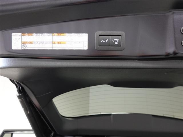 カローラクロス ハイブリッド Z フルセグ メモリーナビ DVD再生 ミュージックプレイヤー接続可 バックカメラ 衝突被害軽減システム ETC ドラレコ LEDヘッドランプ ワンオーナー 記録簿(33枚目)