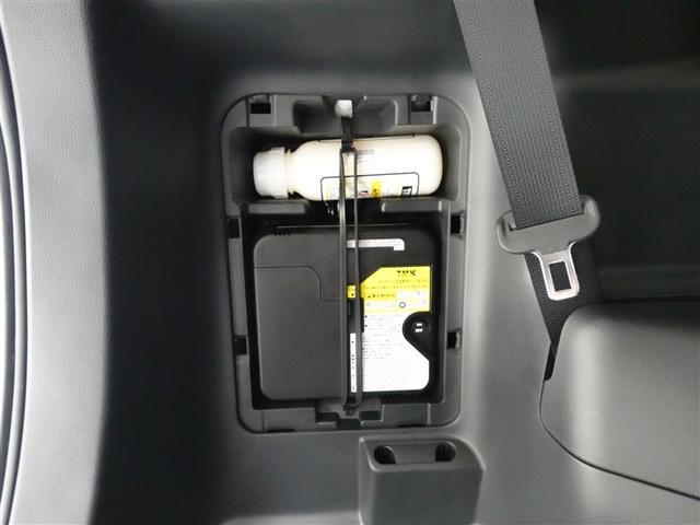 ノア ハイブリッドG ミュージックプレイヤー接続可 バックカメラ 衝突被害軽減システム ETC 両側電動スライド LEDヘッドランプ ウオークスルー 乗車定員8人 3列シート(17枚目)