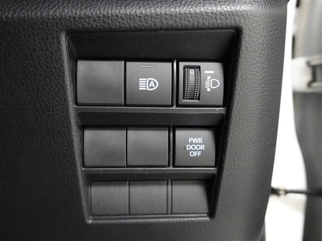 ノア ハイブリッドG ミュージックプレイヤー接続可 バックカメラ 衝突被害軽減システム ETC 両側電動スライド LEDヘッドランプ ウオークスルー 乗車定員8人 3列シート(28枚目)