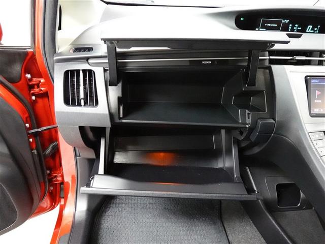 プリウス S ワンセグ メモリーナビ ミュージックプレイヤー接続可 バックカメラ ETC HIDヘッドライト(21枚目)