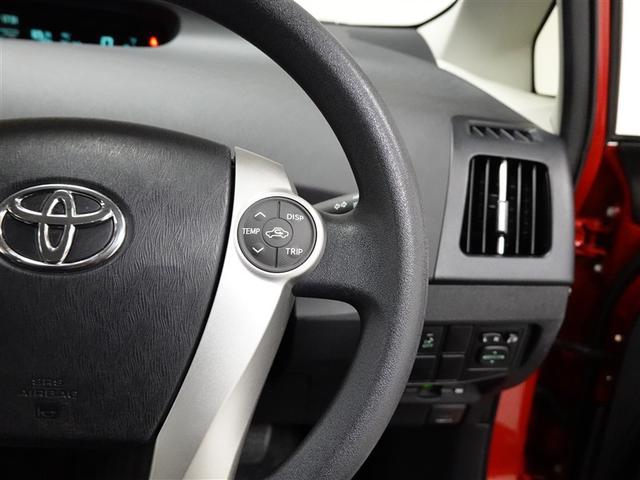 プリウス S ワンセグ メモリーナビ ミュージックプレイヤー接続可 バックカメラ ETC HIDヘッドライト(30枚目)