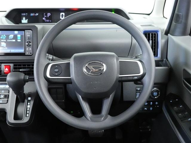 タント Ｘ　フルセグ　メモリーナビ　ＤＶＤ再生　ミュージックプレイヤー接続可　衝突被害軽減システム　ＥＴＣ　電動スライドドア　ＬＥＤヘッドランプ　ワンオーナー　アイドリングストップ（10枚目）