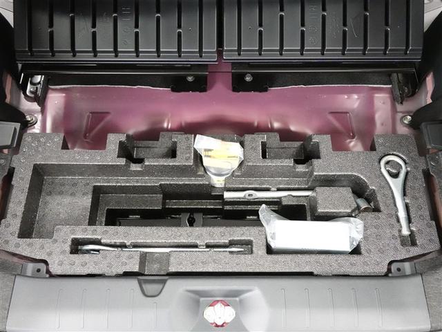 タント Ｘ　フルセグ　メモリーナビ　ＤＶＤ再生　ミュージックプレイヤー接続可　衝突被害軽減システム　ＥＴＣ　電動スライドドア　ＬＥＤヘッドランプ　ワンオーナー　アイドリングストップ（17枚目）