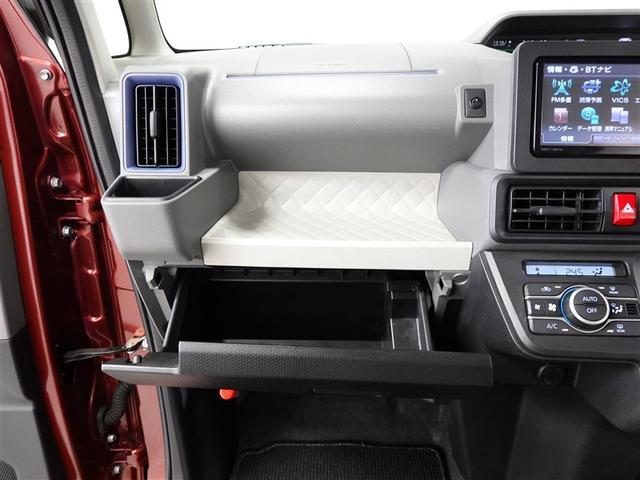 タント Ｘ　フルセグ　メモリーナビ　ＤＶＤ再生　ミュージックプレイヤー接続可　衝突被害軽減システム　ＥＴＣ　電動スライドドア　ＬＥＤヘッドランプ　ワンオーナー　アイドリングストップ（21枚目）