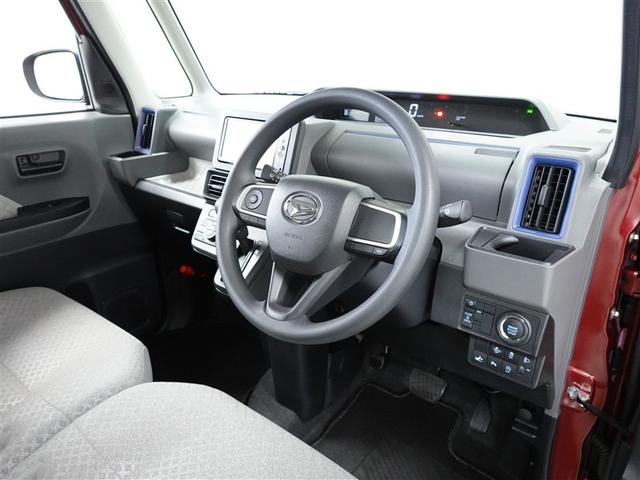 タント Ｘ　フルセグ　メモリーナビ　ＤＶＤ再生　ミュージックプレイヤー接続可　衝突被害軽減システム　ＥＴＣ　電動スライドドア　ＬＥＤヘッドランプ　ワンオーナー　アイドリングストップ（23枚目）