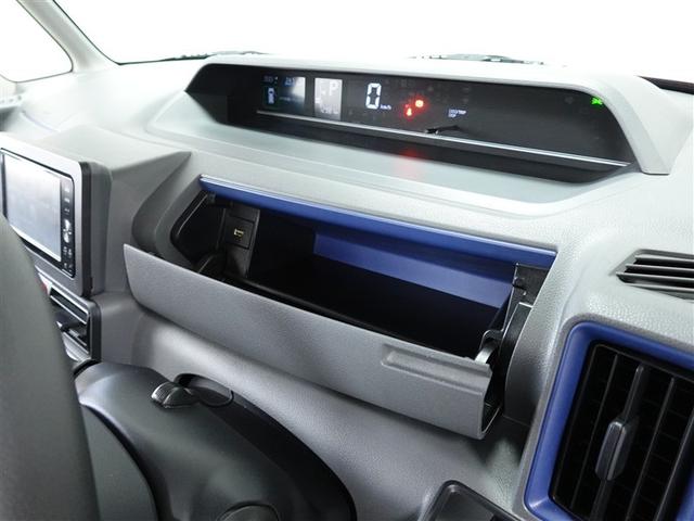 タント Ｘ　フルセグ　メモリーナビ　ＤＶＤ再生　ミュージックプレイヤー接続可　衝突被害軽減システム　ＥＴＣ　電動スライドドア　ＬＥＤヘッドランプ　ワンオーナー　アイドリングストップ（26枚目）