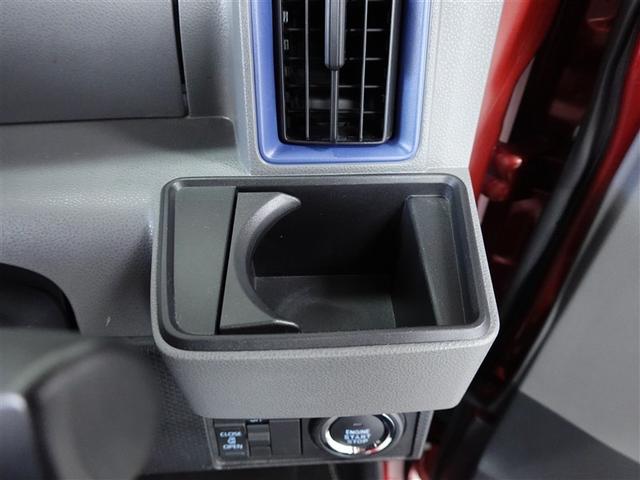 タント Ｘ　フルセグ　メモリーナビ　ＤＶＤ再生　ミュージックプレイヤー接続可　衝突被害軽減システム　ＥＴＣ　電動スライドドア　ＬＥＤヘッドランプ　ワンオーナー　アイドリングストップ（27枚目）