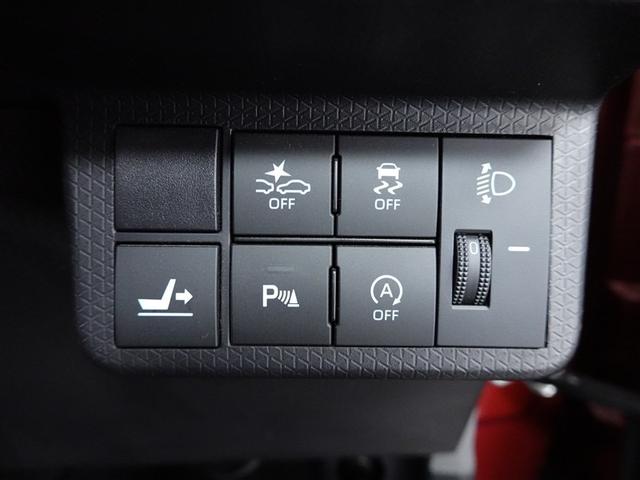 タント Ｘ　フルセグ　メモリーナビ　ＤＶＤ再生　ミュージックプレイヤー接続可　衝突被害軽減システム　ＥＴＣ　電動スライドドア　ＬＥＤヘッドランプ　ワンオーナー　アイドリングストップ（28枚目）