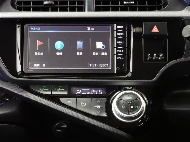 アクア Ｓ　ワンセグ　メモリーナビ　ミュージックプレイヤー接続可　バックカメラ　衝突被害軽減システム　ＥＴＣ　ワンオーナー　記録簿（6枚目）