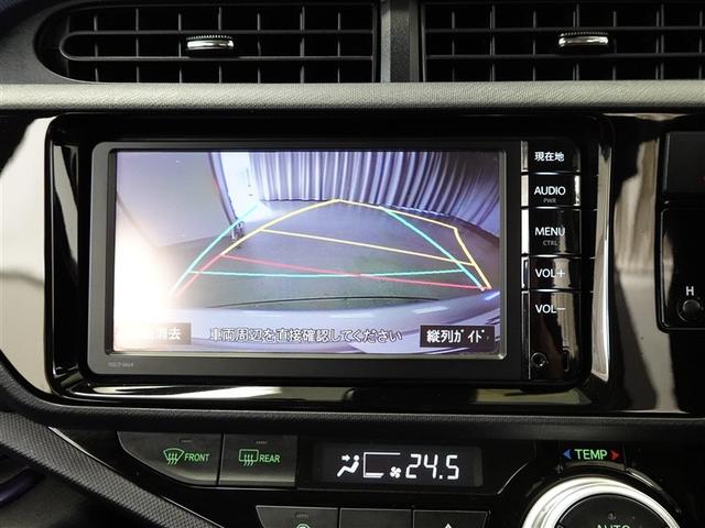 アクア Ｓ　ワンセグ　メモリーナビ　ミュージックプレイヤー接続可　バックカメラ　衝突被害軽減システム　ＥＴＣ　ワンオーナー　記録簿（7枚目）